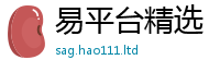 新澳门天天免费精准大全谜语与7777788888管家婆王中王佛祖天书